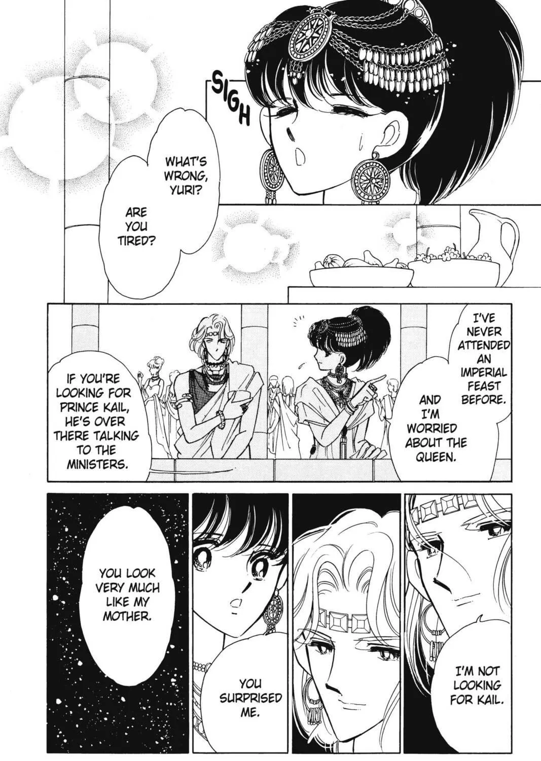 Read Red River chapter 9 image 158 on Lezhin