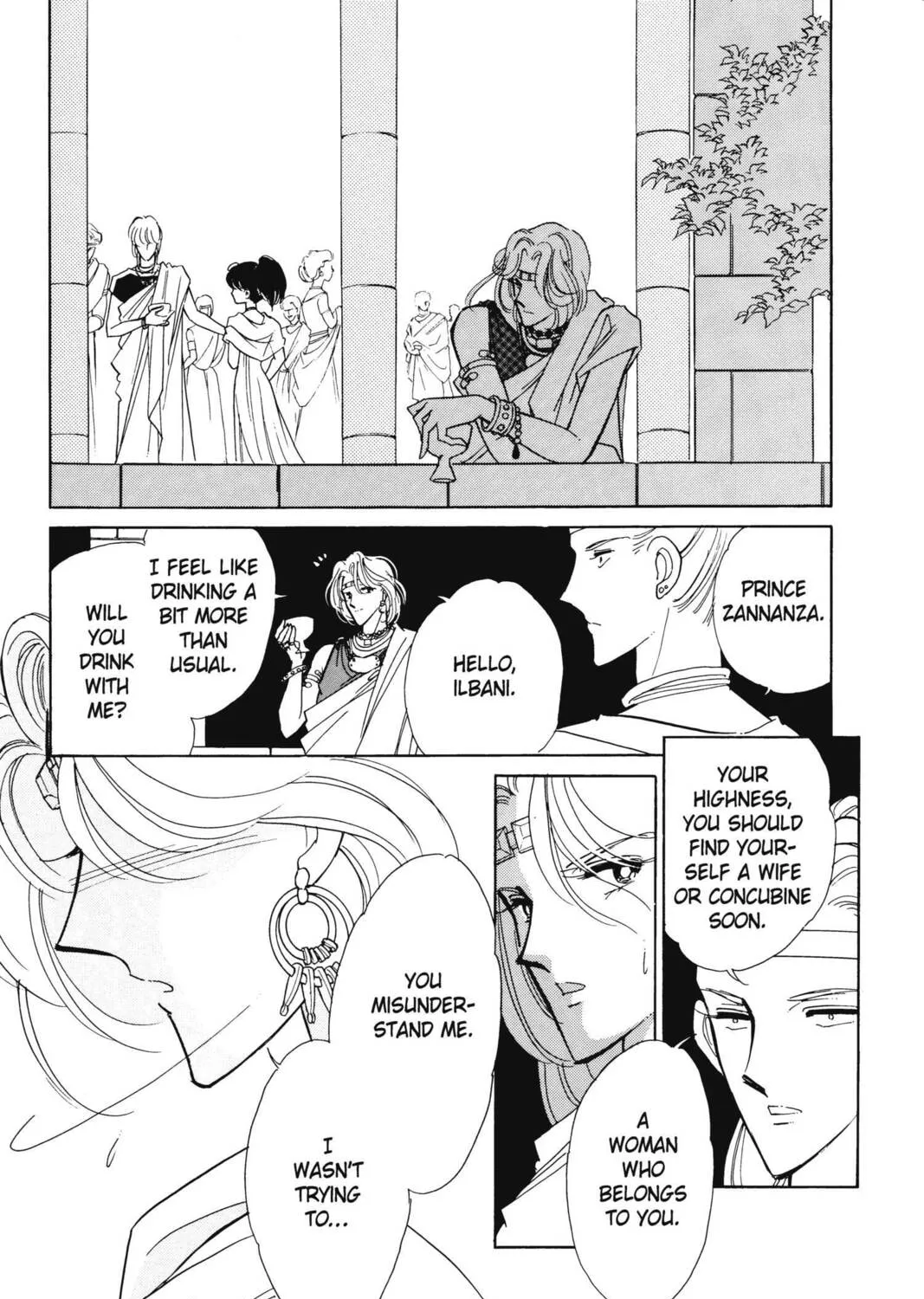 Read Red River chapter 9 image 164 on Lezhin