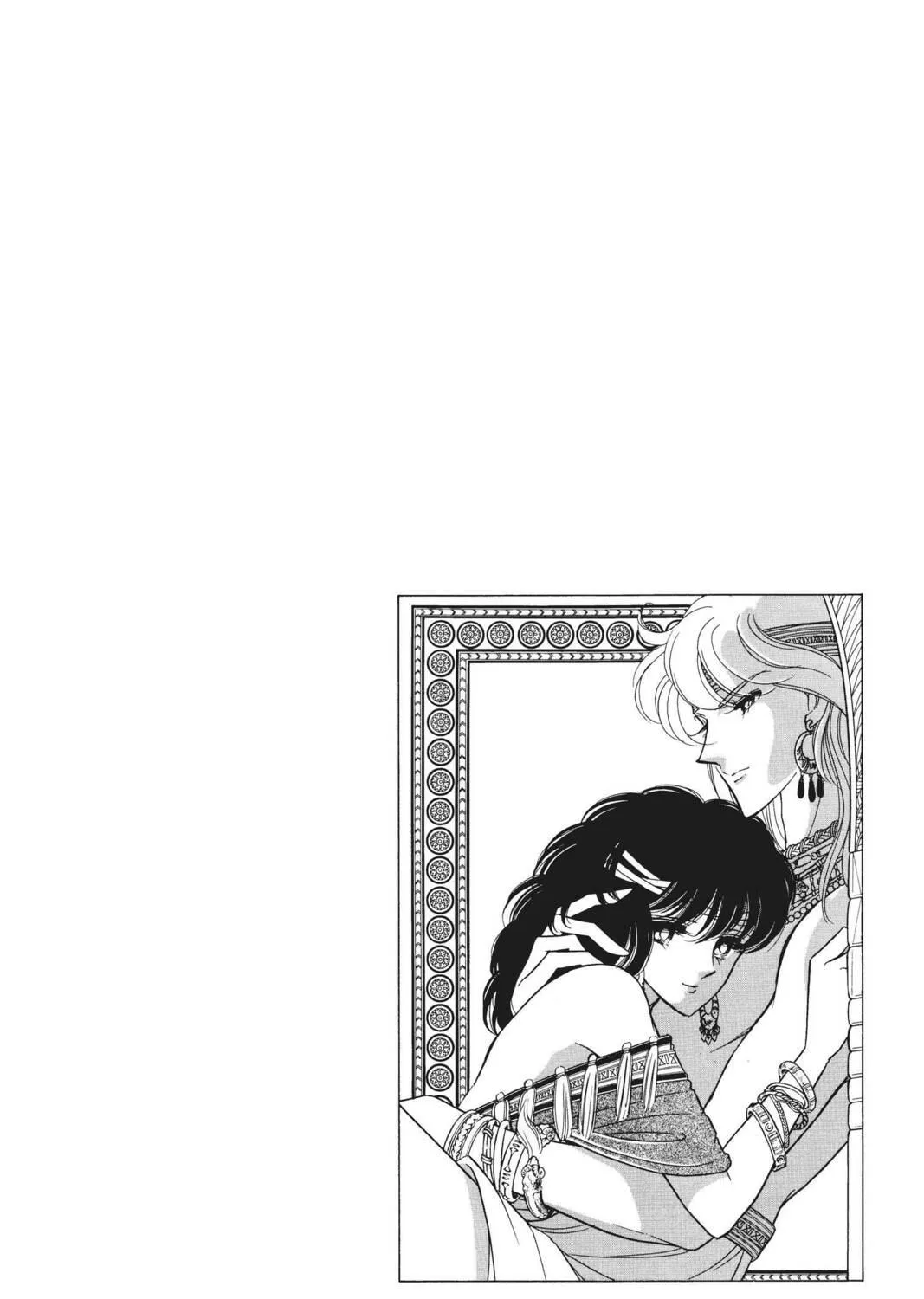 Read Red River chapter 9 image 172 on Lezhin