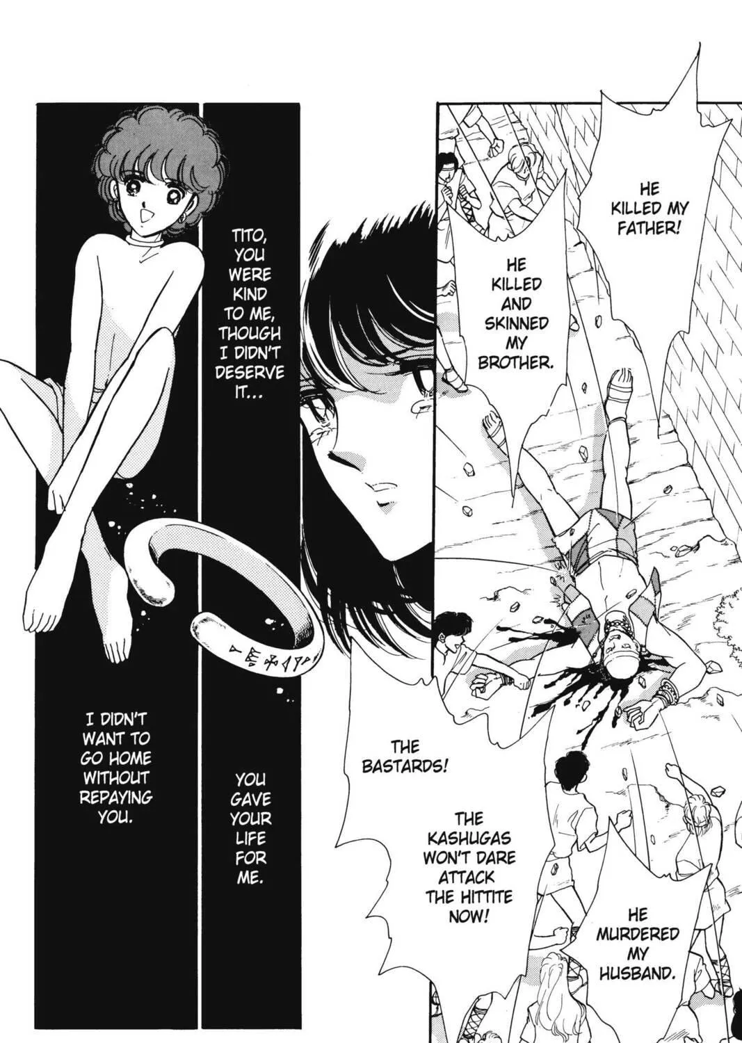 Read Red River chapter 9 image 18 on Lezhin
