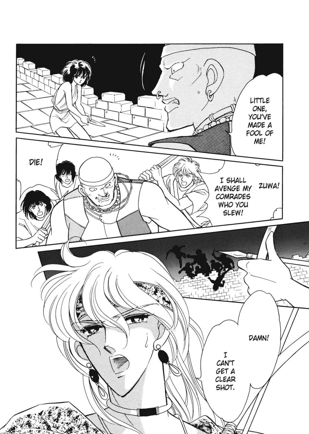 Read Red River chapter 9 image 2 on Lezhin