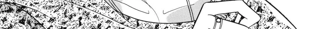 Read Red River chapter 9 image 3 on Lezhin