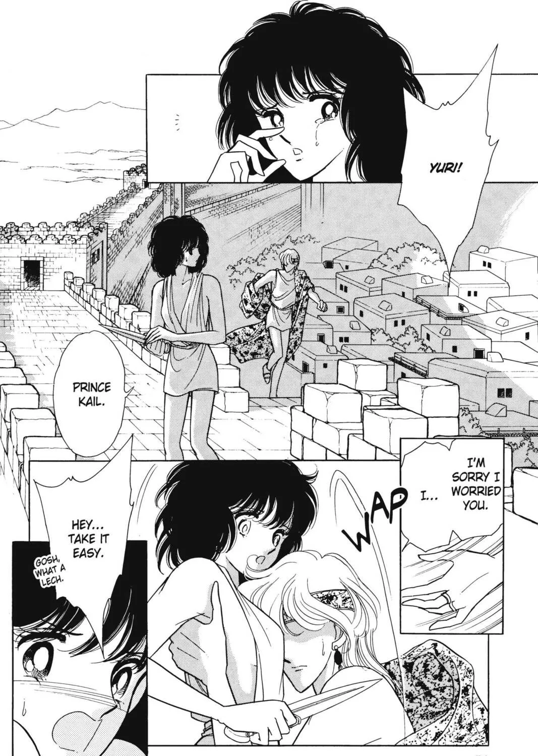 Read Red River chapter 9 image 32 on Lezhin