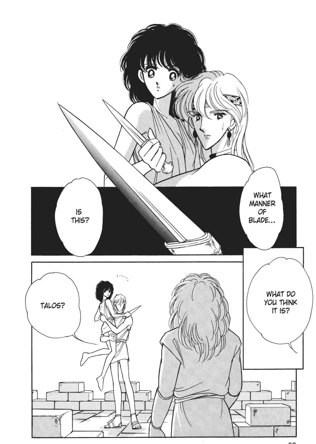 Read Red River chapter 9 image 36 on Lezhin