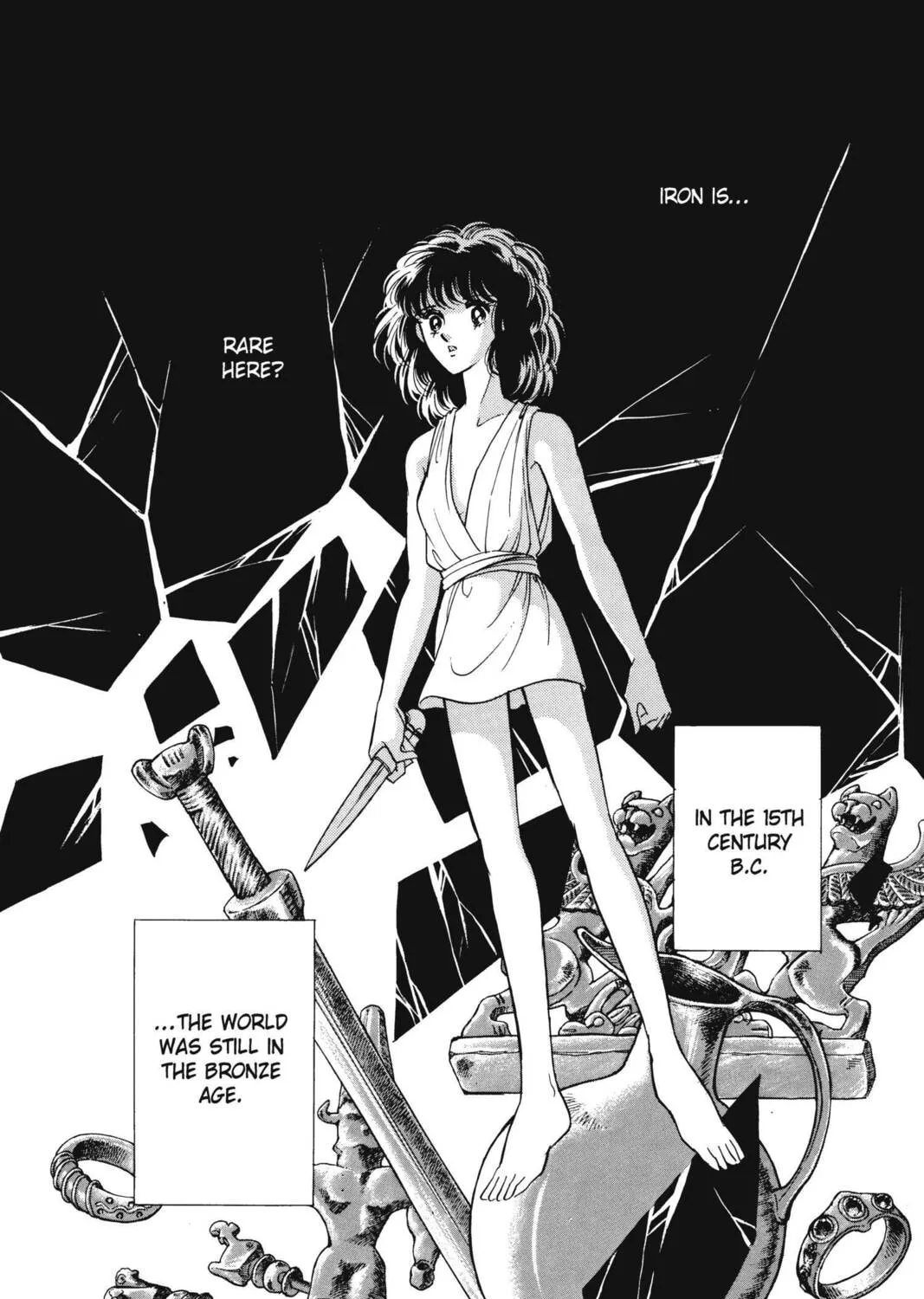 Read Red River chapter 9 image 42 on Lezhin