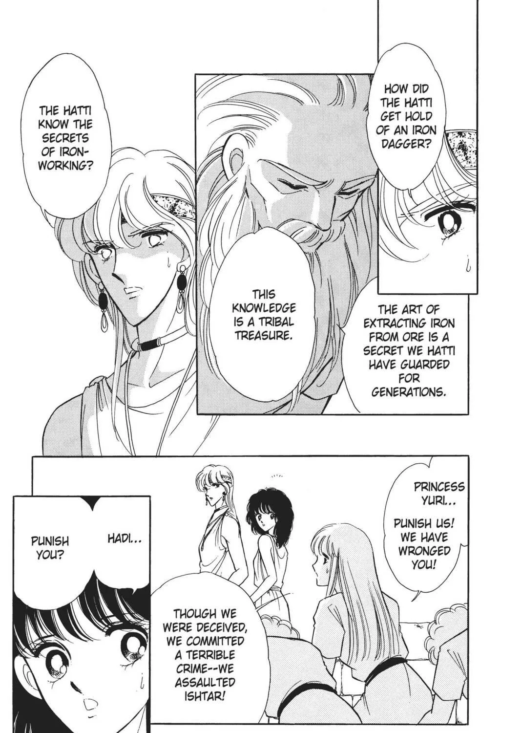 Read Red River chapter 9 image 46 on Lezhin