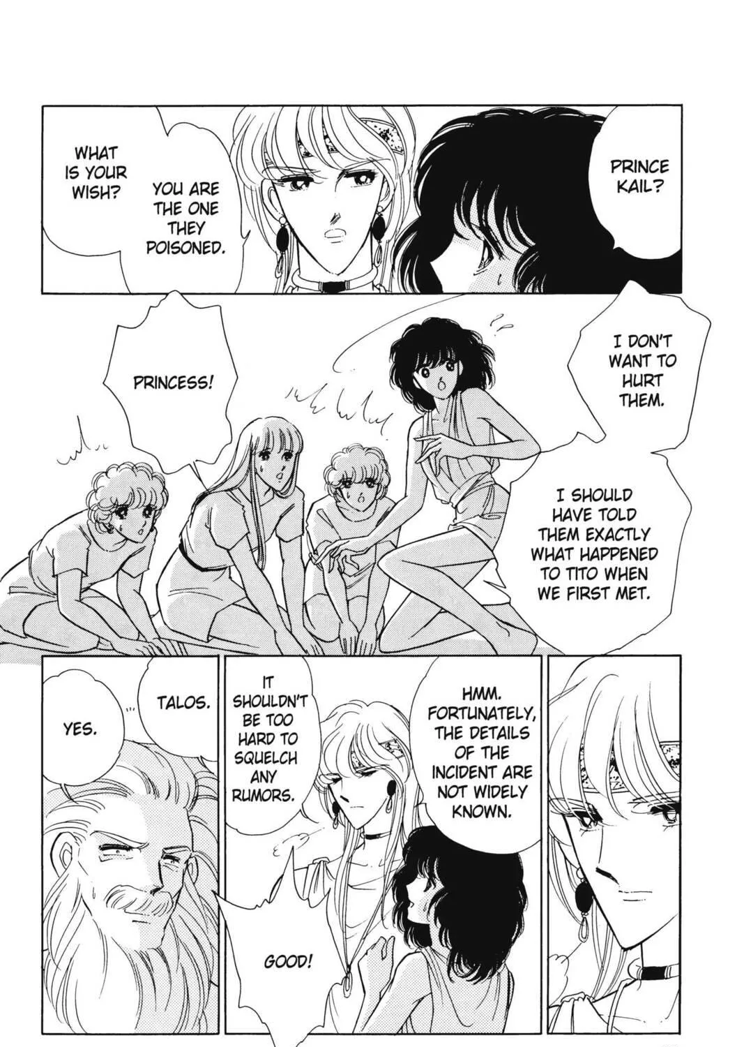 Read Red River chapter 9 image 48 on Lezhin