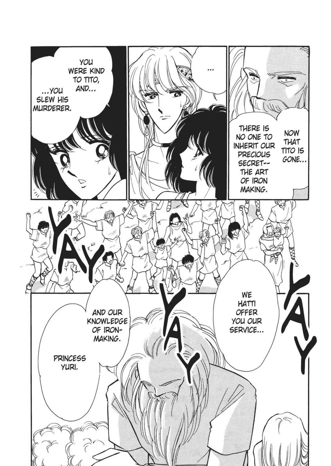 Read Red River chapter 9 image 52 on Lezhin