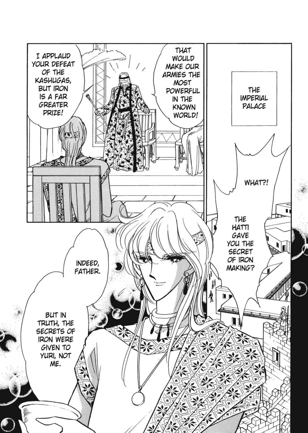 Read Red River chapter 9 image 58 on Lezhin