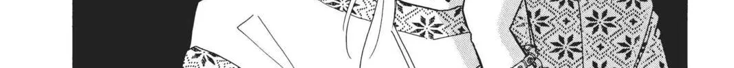 Read Red River chapter 9 image 61 on Lezhin