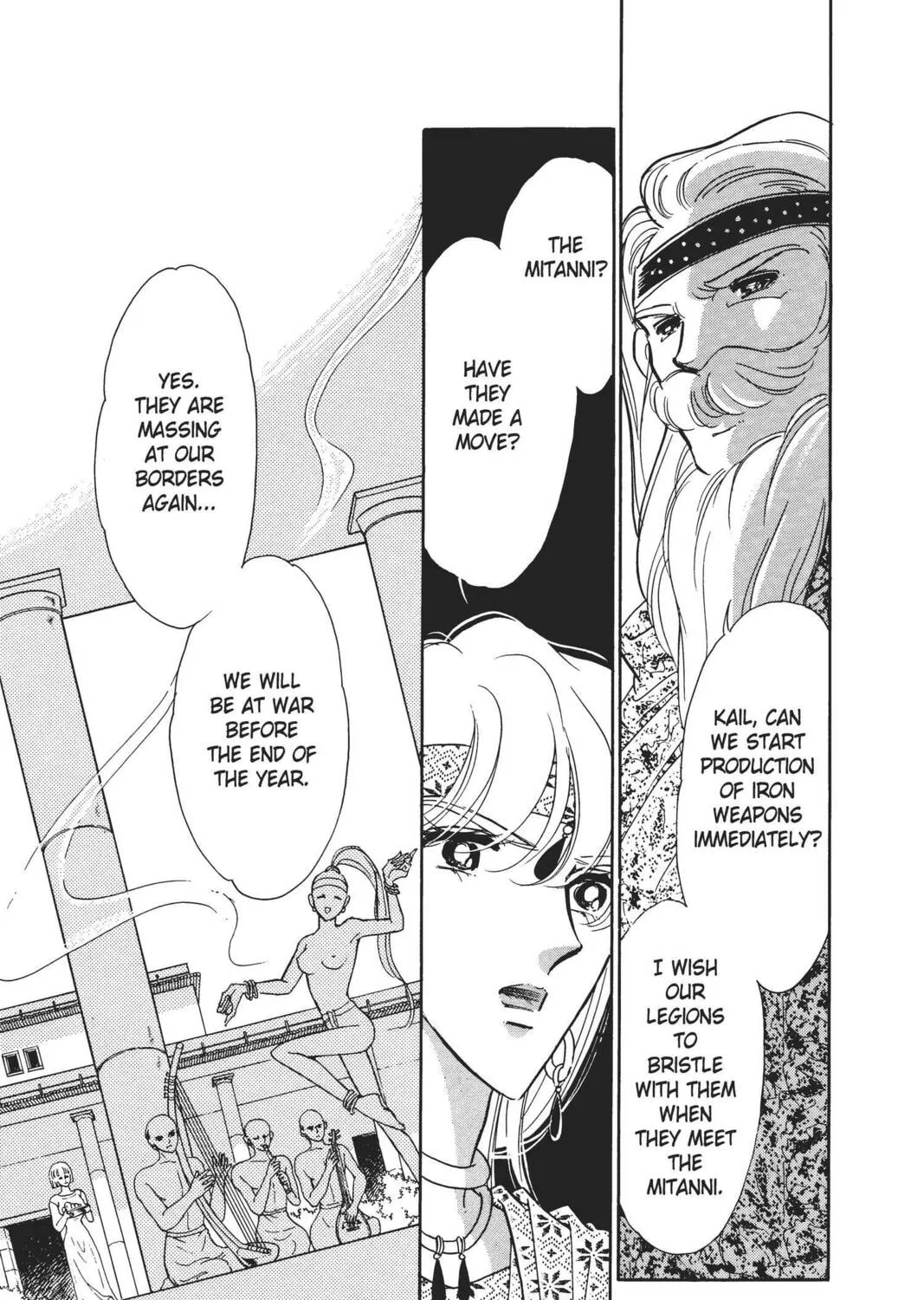 Read Red River chapter 9 image 62 on Lezhin