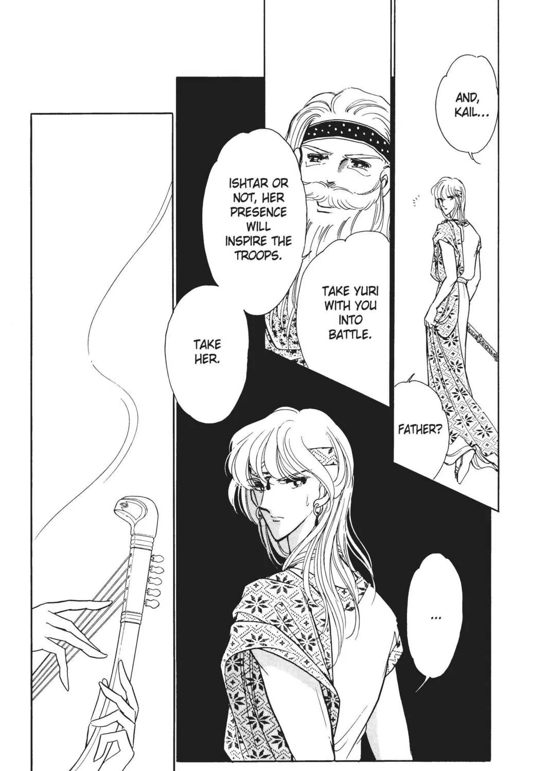Read Red River chapter 9 image 66 on Lezhin