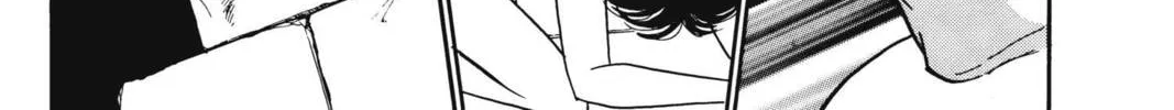 Read Red River chapter 9 image 7 on Lezhin