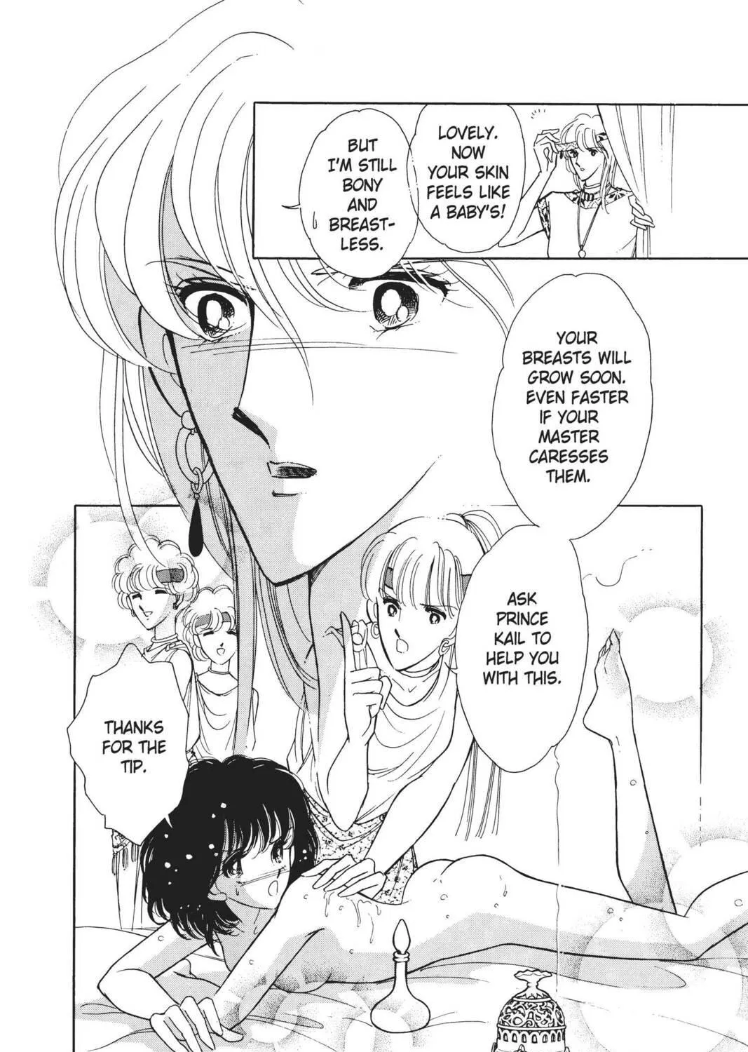 Read Red River chapter 9 image 76 on Lezhin