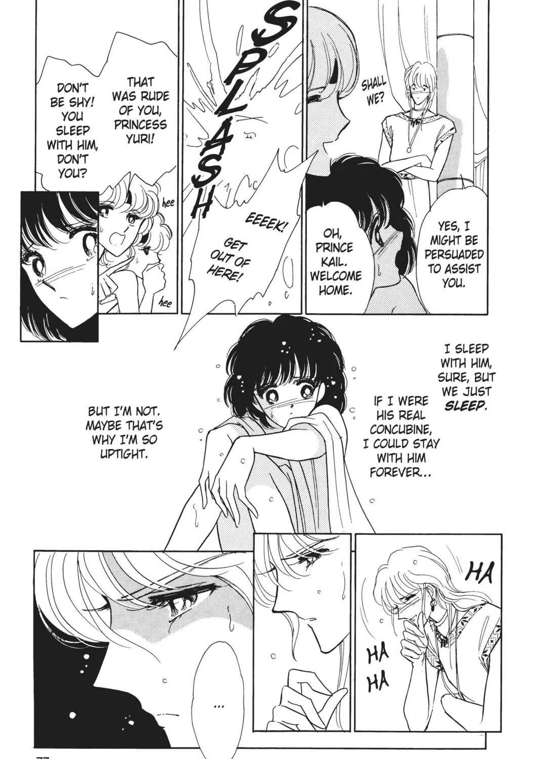 Read Red River chapter 9 image 78 on Lezhin