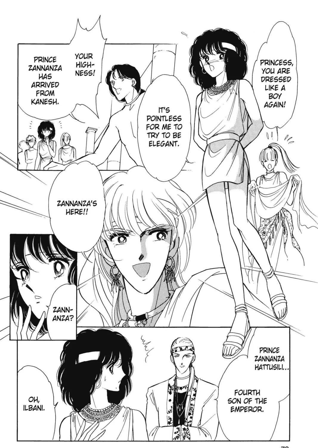 Read Red River chapter 9 image 80 on Lezhin