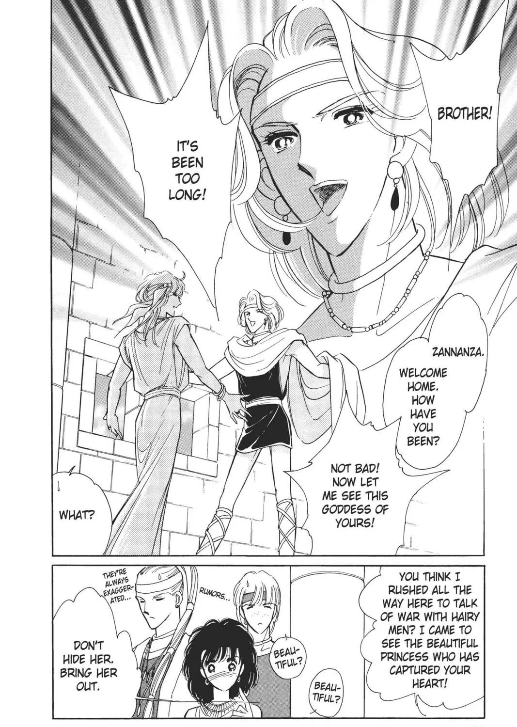 Read Red River chapter 9 image 84 on Lezhin