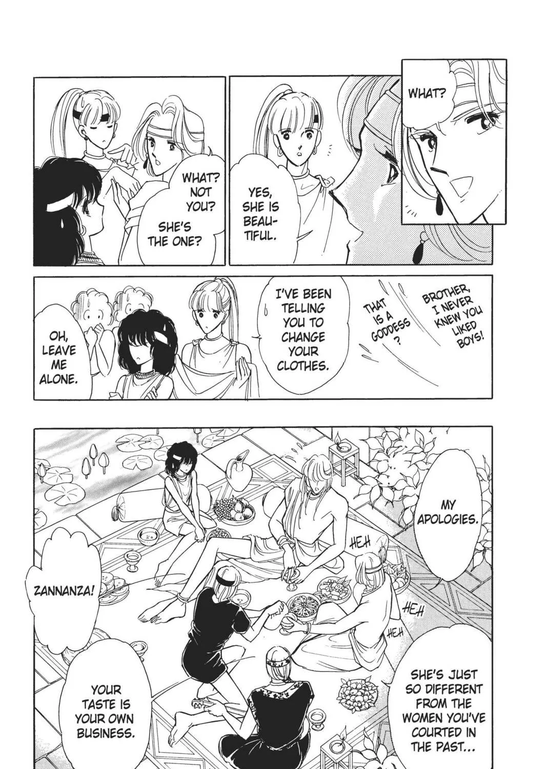 Read Red River chapter 9 image 86 on Lezhin