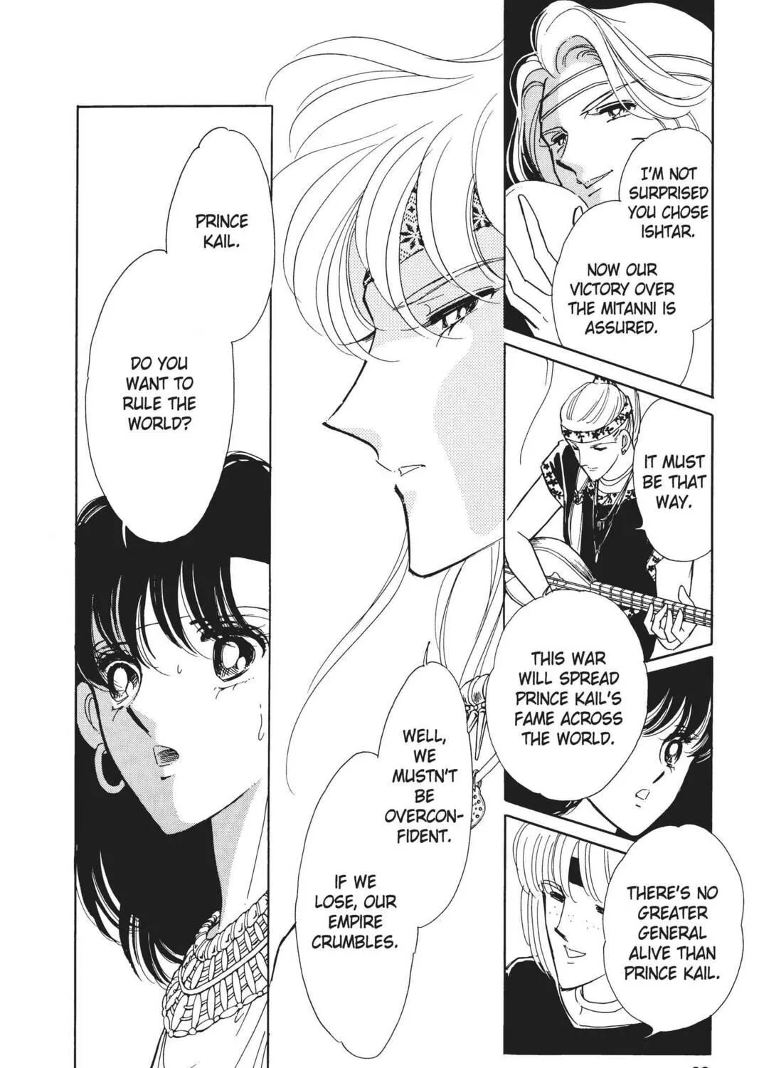 Read Red River chapter 9 image 88 on Lezhin