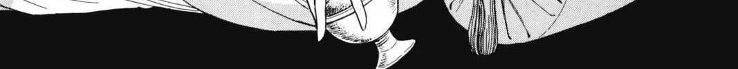 Read Red River chapter 9 image 91 on Lezhin