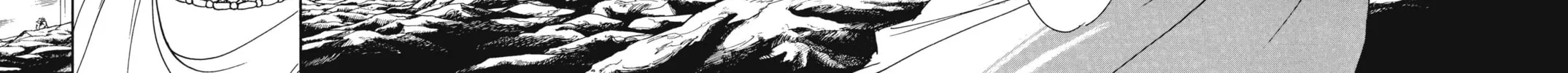 Read Red River chapter 9 image 93 on Lezhin