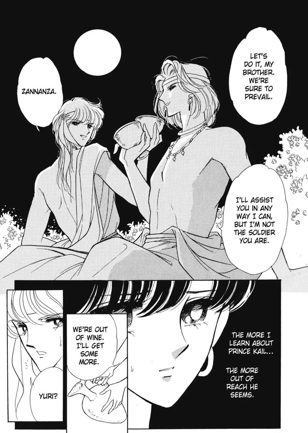Read Red River chapter 9 image 94 on Lezhin