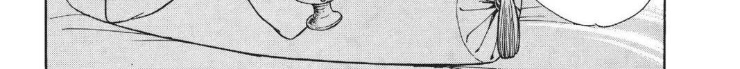 Read Red River chapter 9 image 97 on Lezhin