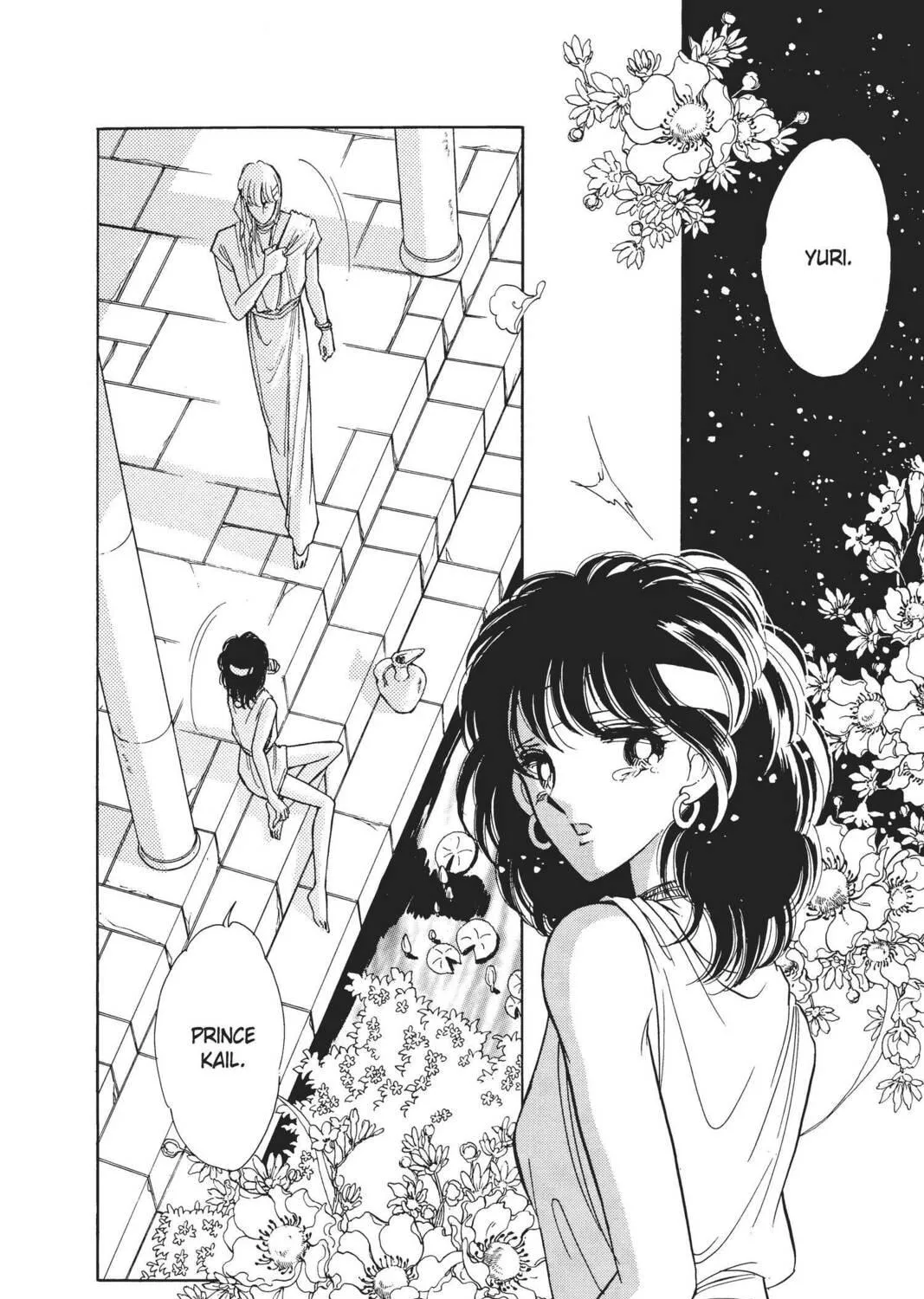 Read Red River chapter 9 image 98 on Lezhin
