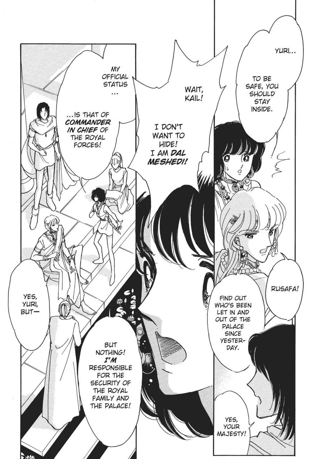 Read Red River chapter 90 image 10 on Lezhin