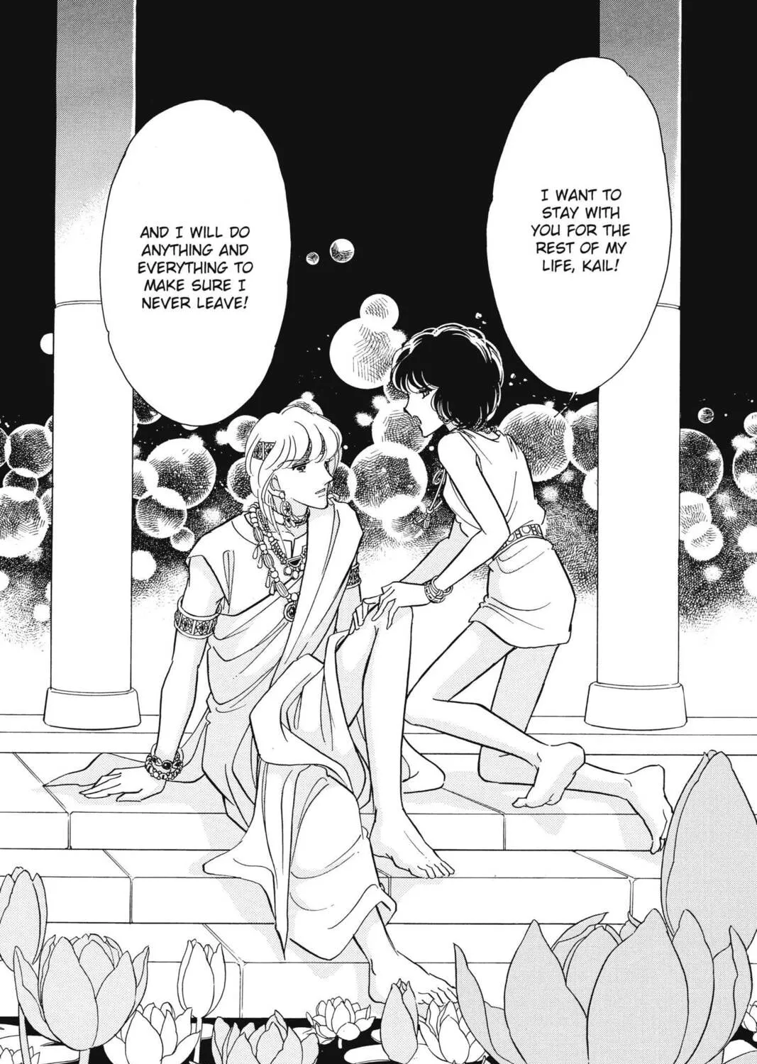 Read Red River chapter 90 image 14 on Lezhin
