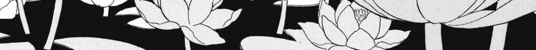 Read Red River chapter 90 image 15 on Lezhin