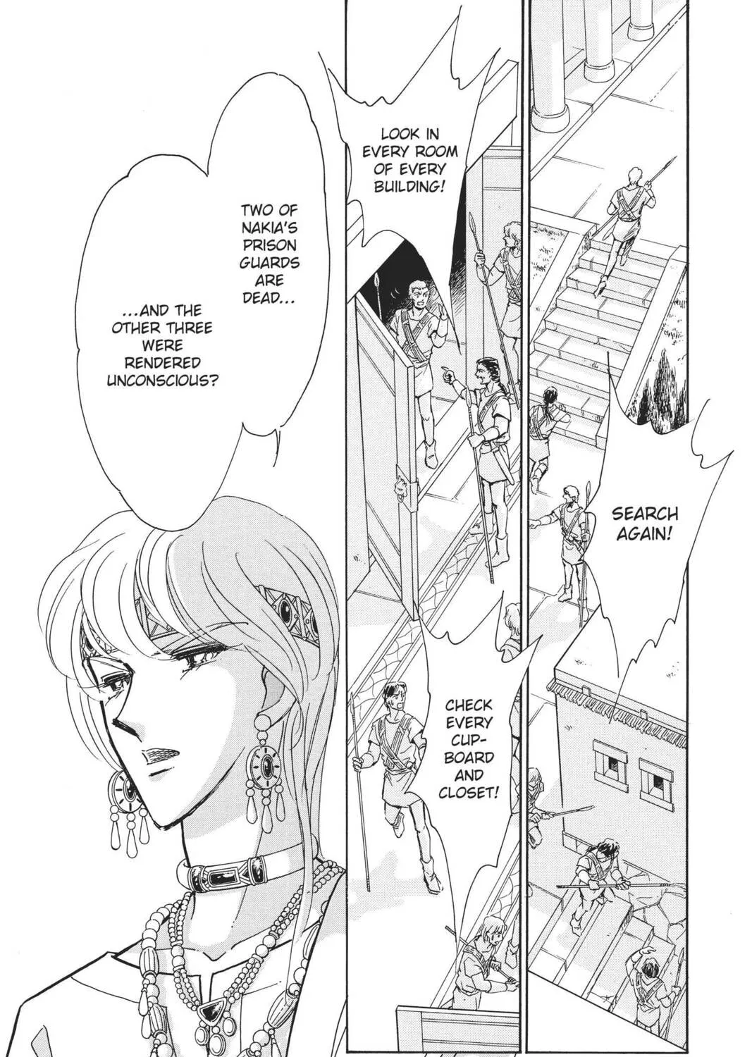 Read Red River chapter 90 image 2 on Lezhin