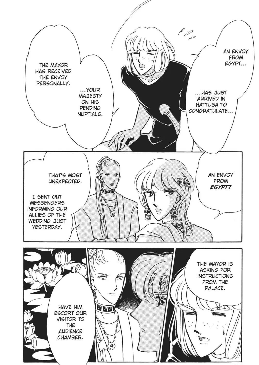 Read Red River chapter 90 image 20 on Lezhin