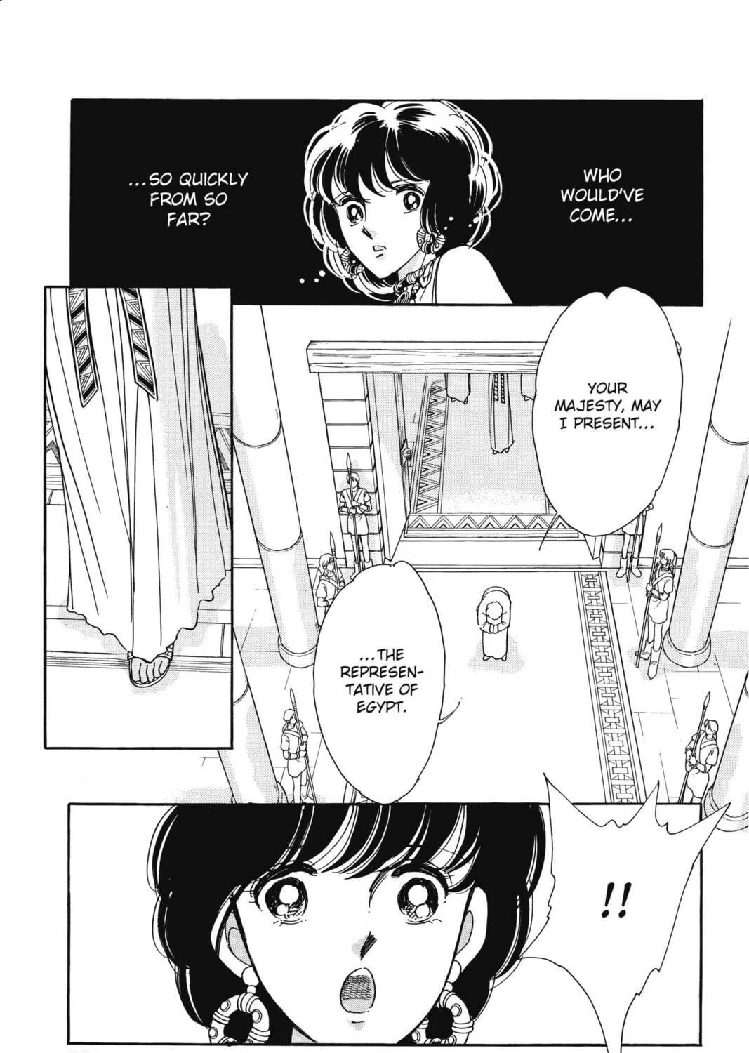 Read Red River chapter 90 image 22 on Lezhin