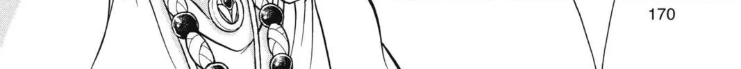 Read Red River chapter 90 image 25 on Lezhin