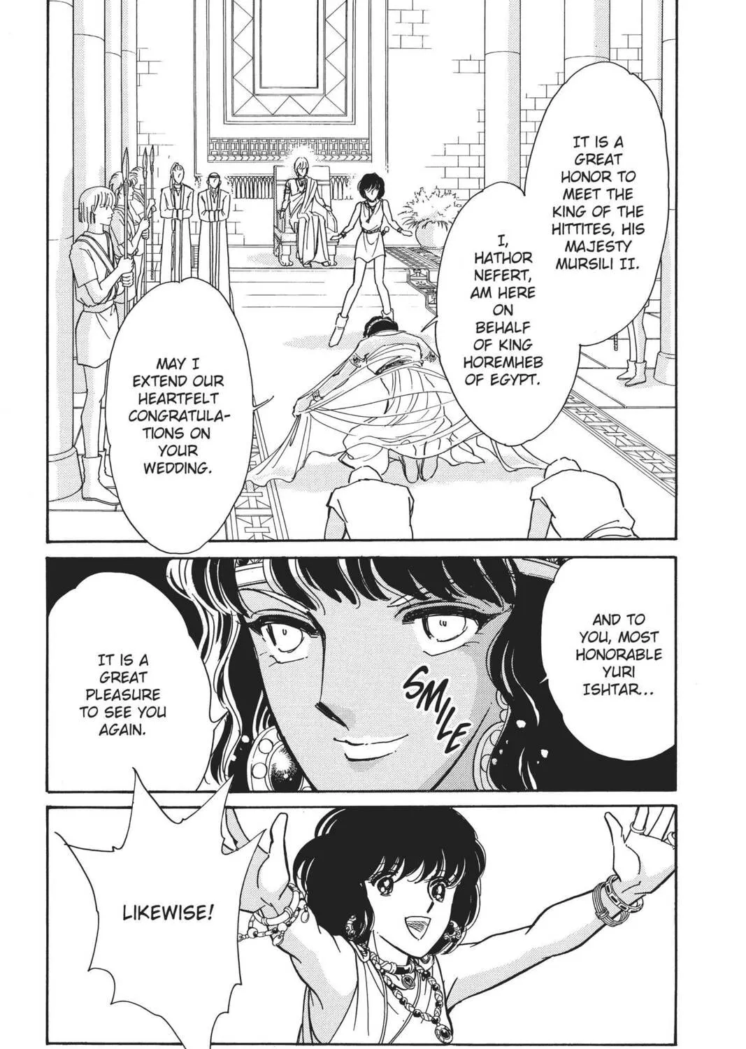 Read Red River chapter 90 image 26 on Lezhin