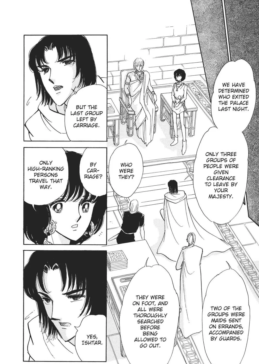 Read Red River chapter 90 image 36 on Lezhin