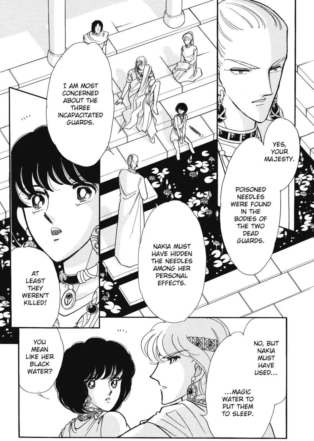 Read Red River chapter 90 image 4 on Lezhin