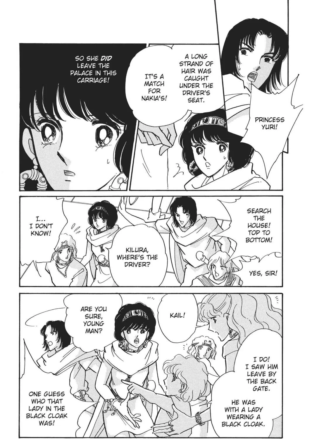 Read Red River chapter 90 image 50 on Lezhin