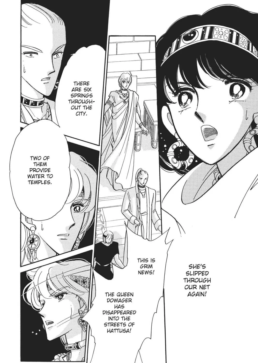 Read Red River chapter 90 image 56 on Lezhin