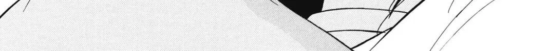 Read Red River chapter 91 image 13 on Lezhin