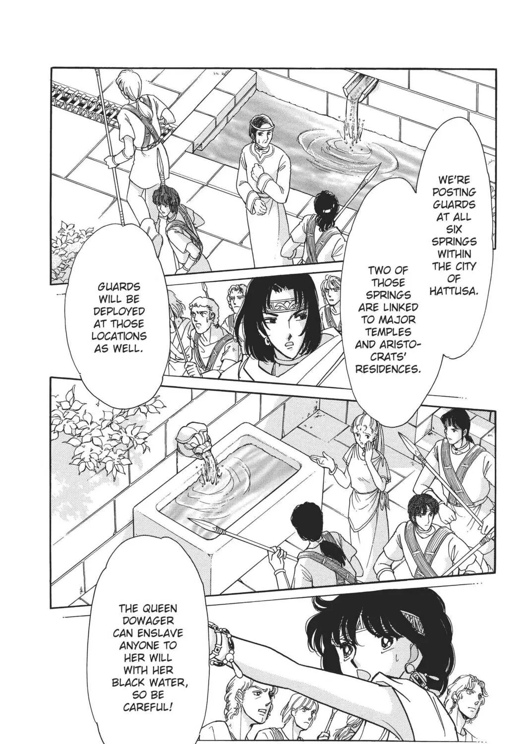 Read Red River chapter 91 image 20 on Lezhin