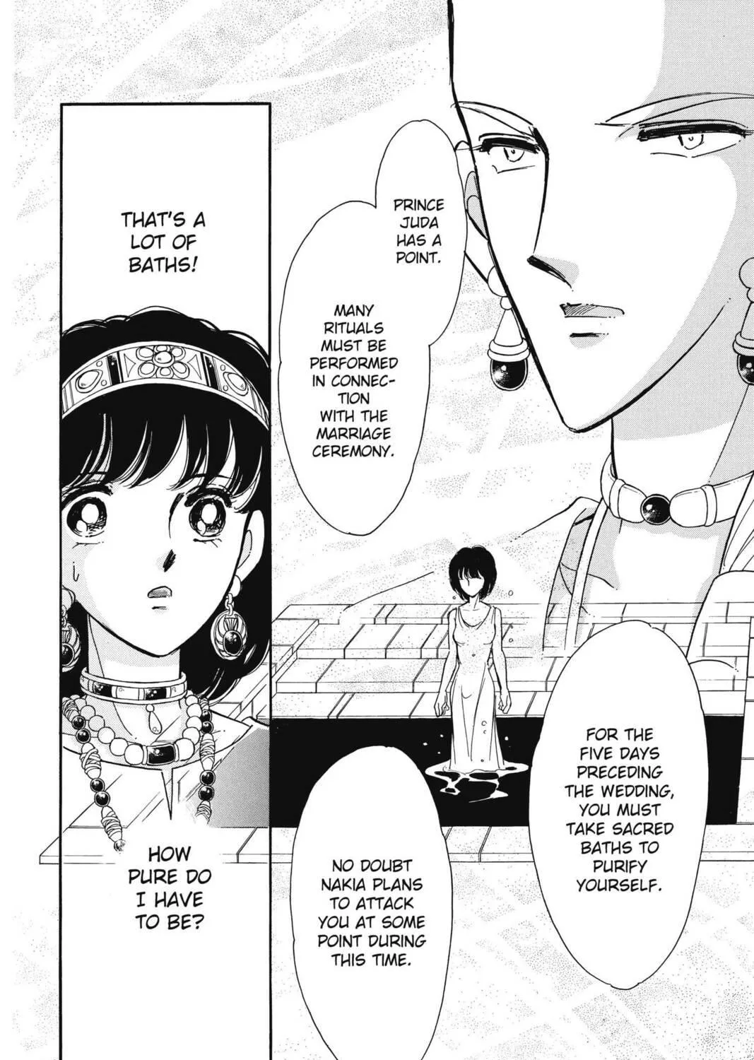 Read Red River chapter 91 image 40 on Lezhin