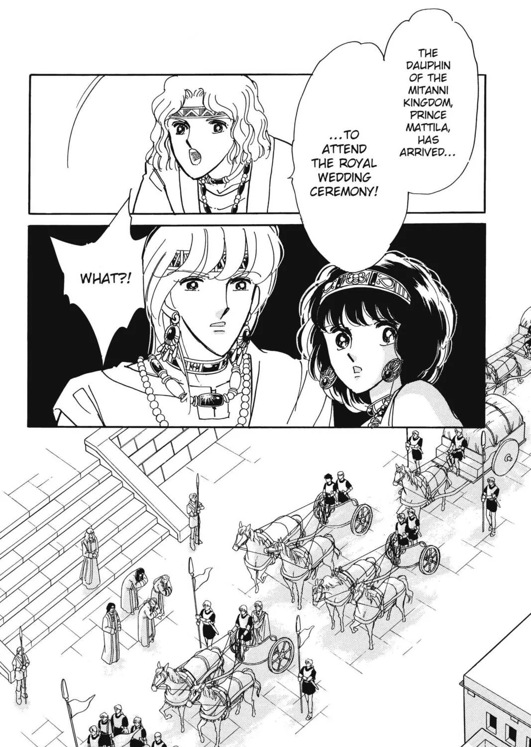 Read Red River chapter 91 image 44 on Lezhin
