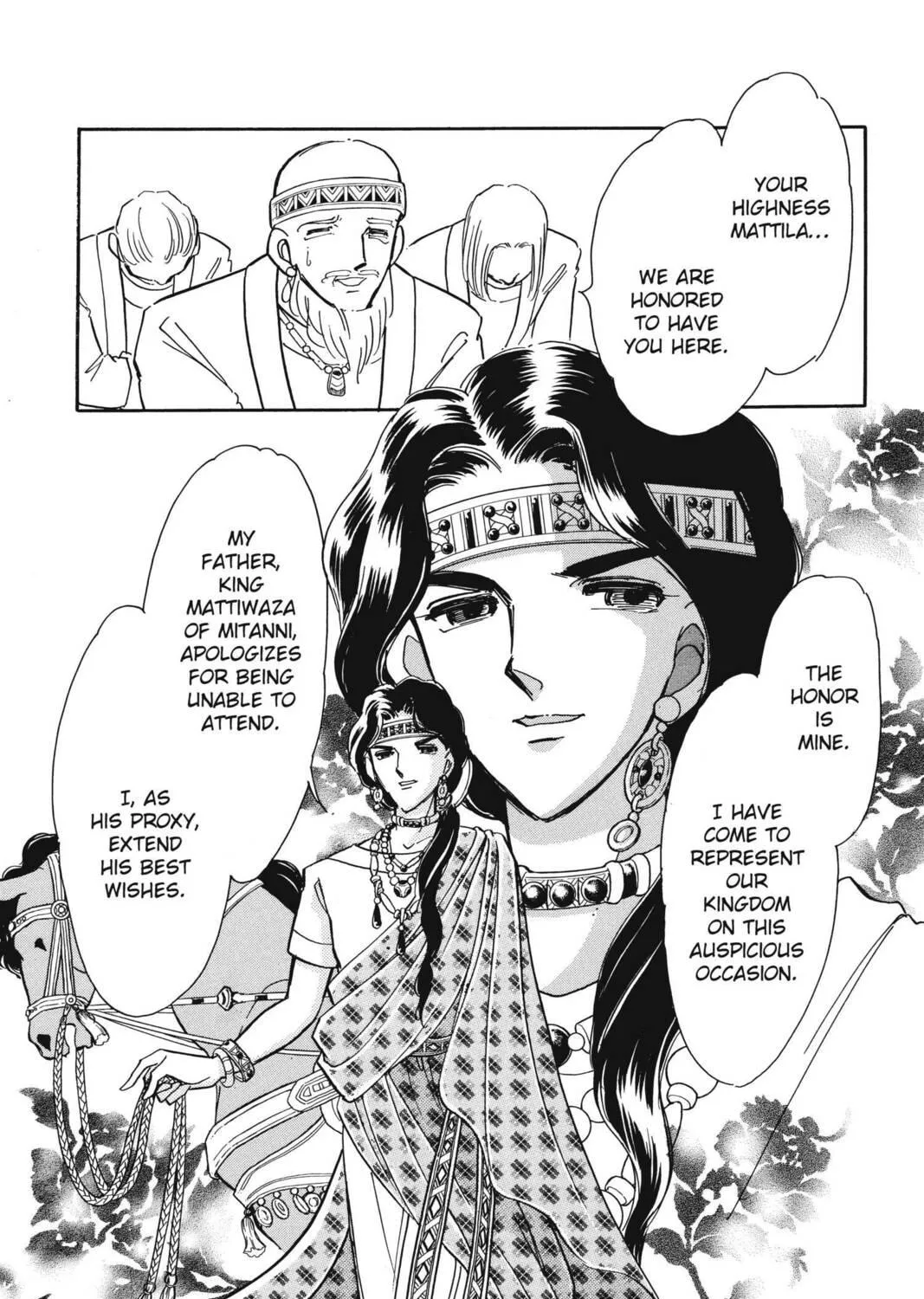 Read Red River chapter 91 image 46 on Lezhin