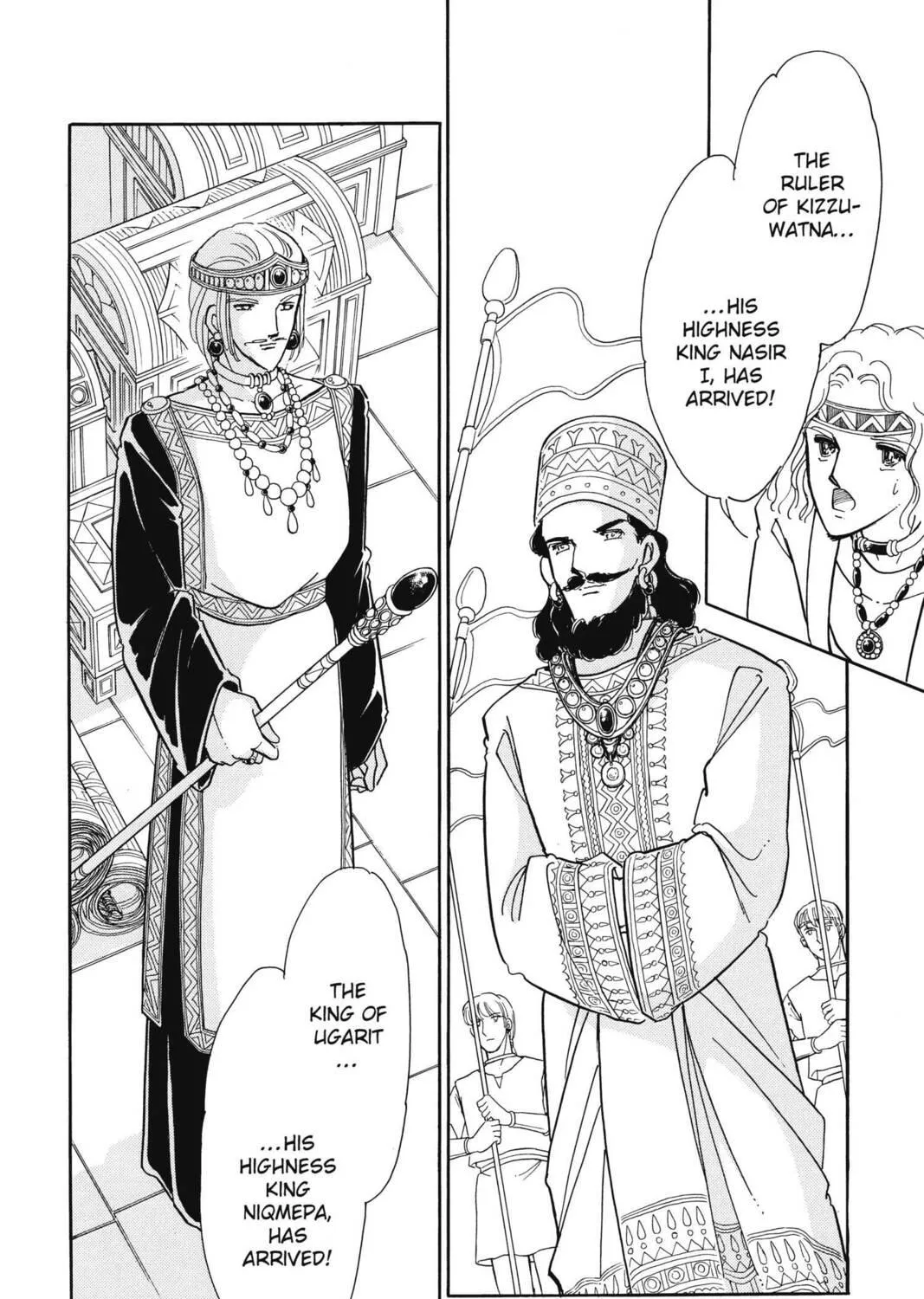 Read Red River chapter 91 image 48 on Lezhin