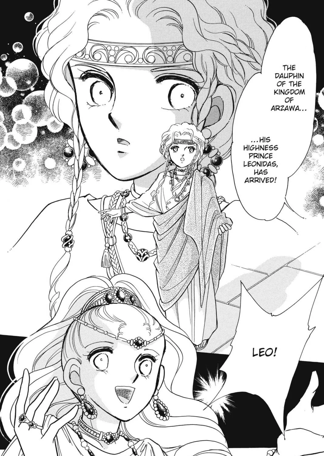Read Red River chapter 91 image 50 on Lezhin