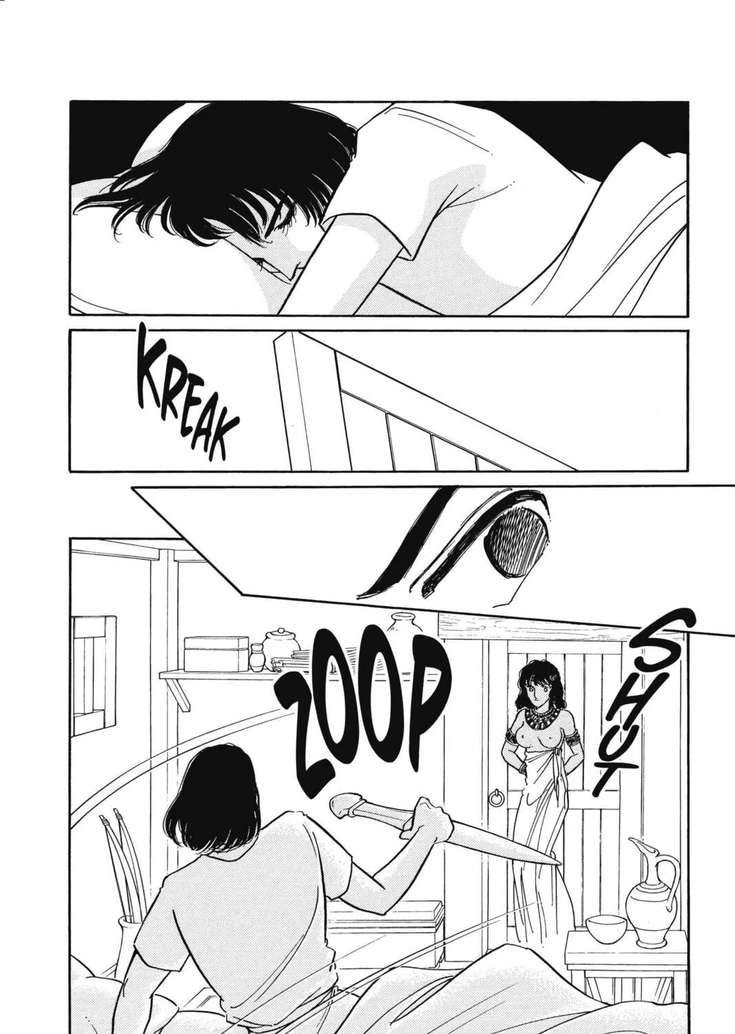 Read Red River chapter 91 image 6 on Lezhin