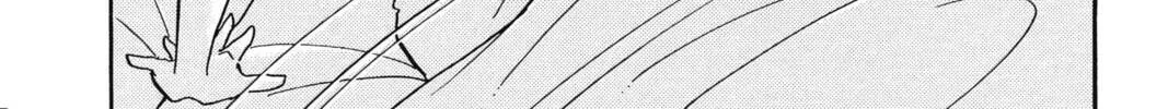 Read Red River chapter 91 image 7 on Lezhin