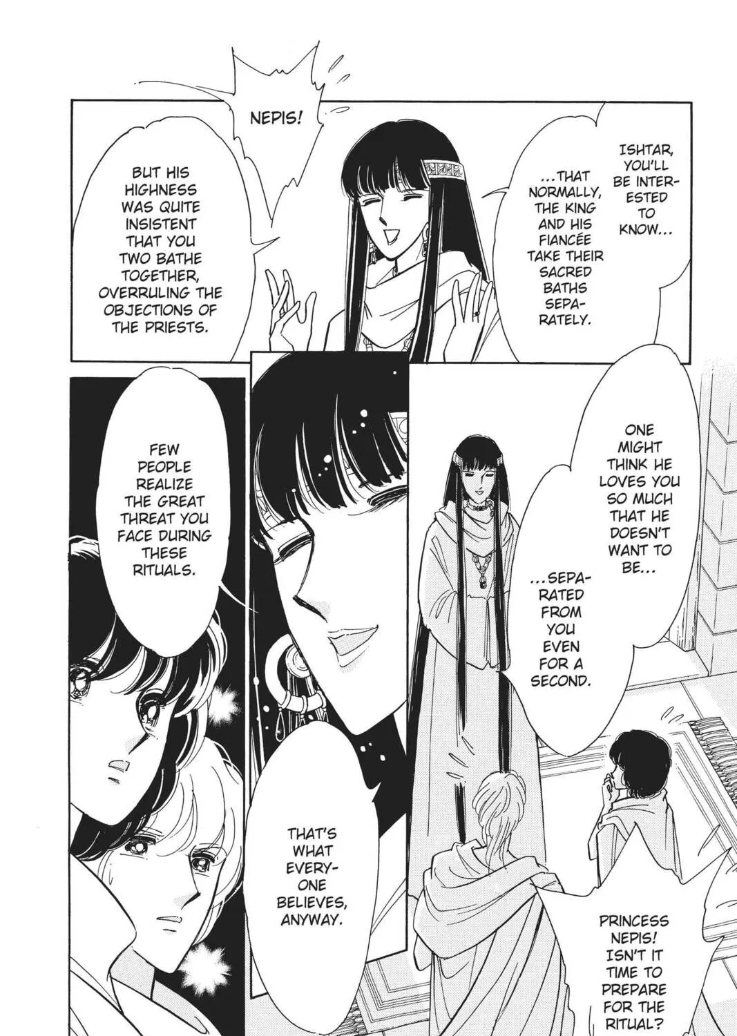 Read Red River chapter 92 image 12 on Lezhin